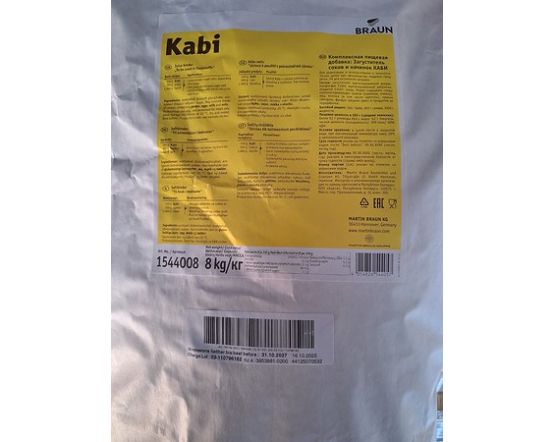 BRAUN Kabi 8 kg